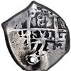 Image 1 : BOLIVIA, Potosí, cob 8 reales, 1771/0 V-Y, ex-Calbetó (Plate).