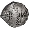 Image 1 : BOLIVIA, Potosí, cob 4 reales, 1728 M, ex-Ponte.