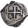 Image 2 : BOLIVIA, Potosí, cob 4 reales, 1735 E, ex-Ponte.