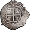 Image 2 : BOLIVIA, Potosí, cob 4 reales, 1737 E, ex-Ponte.