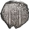 Image 1 : BOLIVIA, Potosí, cob 4 reales, 1738 M, ex-Ponte.