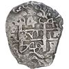 Image 1 : BOLIVIA, Potosí, cob 4 reales, 1749 q, ex-Ponte.