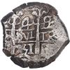 Image 1 : BOLIVIA, Potosí, cob 4 reales, 1751 q/E, over-assayer on pillars side, ex-Ponte.