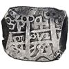 Image 1 : BOLIVIA, Potosí, cob 4 reales, 1753 q, ex-Ponte.