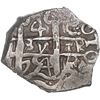 Image 1 : BOLIVIA, Potosí, cob 4 reales, 1754 C+q, ex-Ponte.