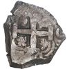 Image 2 : BOLIVIA, Potosí, cob 4 reales, 1754 C+q, ex-Ponte.