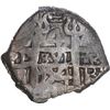 Image 1 : BOLIVIA, Potosí, cob 4 reales, 1754 C+q.