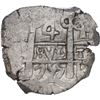 Image 1 : BOLIVIA, Potosí, cob 4 reales, 1755 q, ex-Ponte.