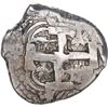 Image 2 : BOLIVIA, Potosí, cob 4 reales, 1763 V-Y-V, ex-Ponte.