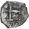 Image 2 : BOLIVIA, Potosí, cob 4 reales, 1767 V-Y, ex-Ponte.