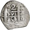 Image 1 : ARGENTINA, Tucumán, "imitation cob" 2 reales, "758" and "754" dates (1820-24), very rare.