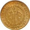 Image 2 : CHILE, Santiago, gold 4 escudos, 1833 I, rare, PCGS XF40, finest known in PCGS census.