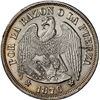 Image 1 : CHILE, Santiago, "condor" peso, 1876, NGC MS 64 (Colección Val y Mexía Label).