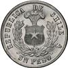 Image 2 : CHILE, Santiago, "condor" peso, 1885/4, NGC MS 63 (Colección Val y Mexía Label).