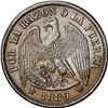 Image 1 : CHILE, Santiago, "condor" peso, 1889, NGC MS 63 (Colección Val y Mexía Label).