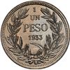 Image 2 : CHILE, Santiago, copper-nickel 1 peso, 1933, NGC MS 66 (Colección Val y Mexía Label).