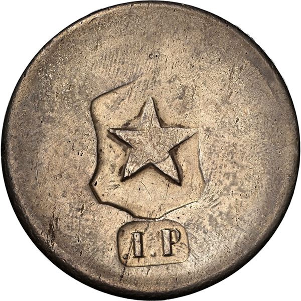 CHILE, Copiapó, 1 peso, (1859), inverted shield with proper star, Arabic 1, NGC AU 58 (Colección Val