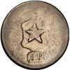 Image 1 : CHILE, Copiapó, 1 peso, (1859), inverted shield with proper star, Arabic 1, NGC AU 58 (Colección Val