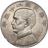 Image 1 : CHINA, Republic, "junk" dollar, Sun Yat-sen, Year 22 (1933), NGC AU 55.