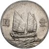 Image 2 : CHINA, Republic, "junk" dollar, Sun Yat-sen, Year 22 (1933), NGC AU 55.