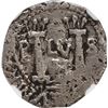 Image 1 : COLOMBIA, Bogotá, cob 1 real, Philip IV, assayer not visible (R, early 1650s), motto P-LV-S, rare, N