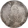 Image 1 : COLOMBIA, Bogotá, 8 reales-sized proclamation medal, Ferdinand VII (bust of Charles IV), 1808, from 