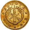 Image 2 : COLOMBIA, Bogotá, gold 1 peso, 1827 RR, medal alignment, ex-JEAS.
