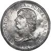 Image 1 : COLOMBIA, mint uncertain, tin uniface obverse trial for gold 16 pesos, 1838 (no assayer), ex-JEAS.
