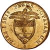 Image 2 : COLOMBIA, Popayán, gold 16 pesos, 1842 UM, U/M , ex-JEAS.