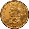 Image 1 : COLOMBIA, Popayán, gold 2 pesos, 1838 RU, PCGS AU details / cleaned, ex-JEAS, ex-Eldorado.