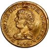 Image 1 : COLOMBIA, Popayán, gold 2 pesos, 1842 VU, ex-JEAS.