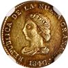 Image 1 : COLOMBIA, Bogotá, gold 1 peso, 1846/2 RS, NGC AU 55, ex-Frank Sedwick.