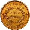 Image 2 : COLOMBIA, Bogotá, gold 2 pesos, 1849, ex-JEAS.