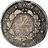 Image 2 : COLOMBIA, Popayán, ½ real, 1841 RU, extremely rare, NGC F details / cleaned, finest and only example