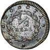 Image 2 : COLOMBIA, Bogotá, ½ real, 1846 RS, NGC XF 40, finest known in NGC census, ex-Toulemonde.