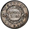 Image 2 : COLOMBIA, Popayán, ½ real, 1862/48, NGC AU details / cleaned, finest and only example in NGC census,