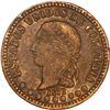 Image 1 : COLOMBIA, Medellín, brass pattern for gold 2 pesos, 1871, ex-JEAS.