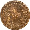 Image 2 : COLOMBIA, Medellín, brass pattern for gold 2 pesos, 1871, ex-JEAS.