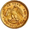 Image 2 : COLOMBIA, Medellín, gold 1 peso, 1873/2, ex-JEAS.