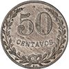 Image 2 : COLOMBIA, Bogotá, copper-nickel 50 centavos, 1921-RH, Lazareto, NGC MS 63, finest and only example i