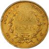 Image 2 : COSTA RICA, San José, gold 10 pesos, 1870/50 GW, PCGS AU50.