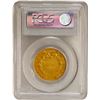 Image 4 : COSTA RICA, San José, gold 10 pesos, 1870/50 GW, PCGS AU50.