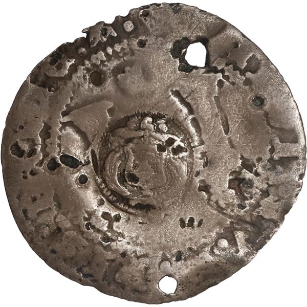 EL SALVADOR, 1 real, arms countermark (Type V, 1869) on a Mexico City, Mexico, 1 real, Charles-Joann