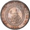 Image 2 : GREAT BRITAIN, Birmingham (Soho) Mint, Bank of England dollar (5 shillings), George III, 1804, PCGS 