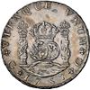 Image 1 : GUATEMALA, Guatemala City, pillar 8 reales, Ferdinand VI, 1757 J, NGC AU details / cleaned, ex-Brame