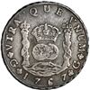 Image 1 : GUATEMALA, Guatemala City, pillar 8 reales, Charles III, 1767 P, ex-Brameld.