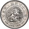 Image 1 : JAPAN, Osaka, 1 yen, Mutsuhito (Meiji), Year 22 (1889), NGC MS 61.