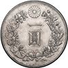 Image 2 : JAPAN, Osaka, 1 yen, Mutsuhito (Meiji), Year 22 (1889), NGC MS 61.