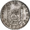 Image 1 : MEXICO, Mexico City, pillar 8 reales, Ferdinand VI, 1755 MM, ex-Brameld.