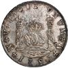 Image 1 : MEXICO, Mexico City, pillar 8 reales, Ferdinand VI, 1757 MM, closed wings in crown above left pillar